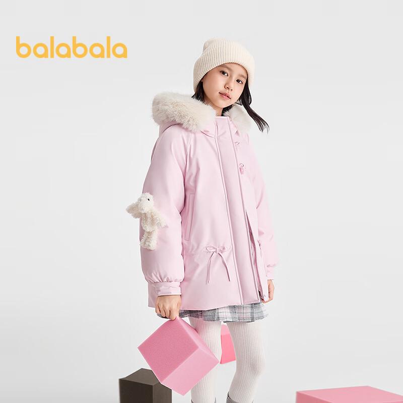 Balabala Children's Winter Down Jacket