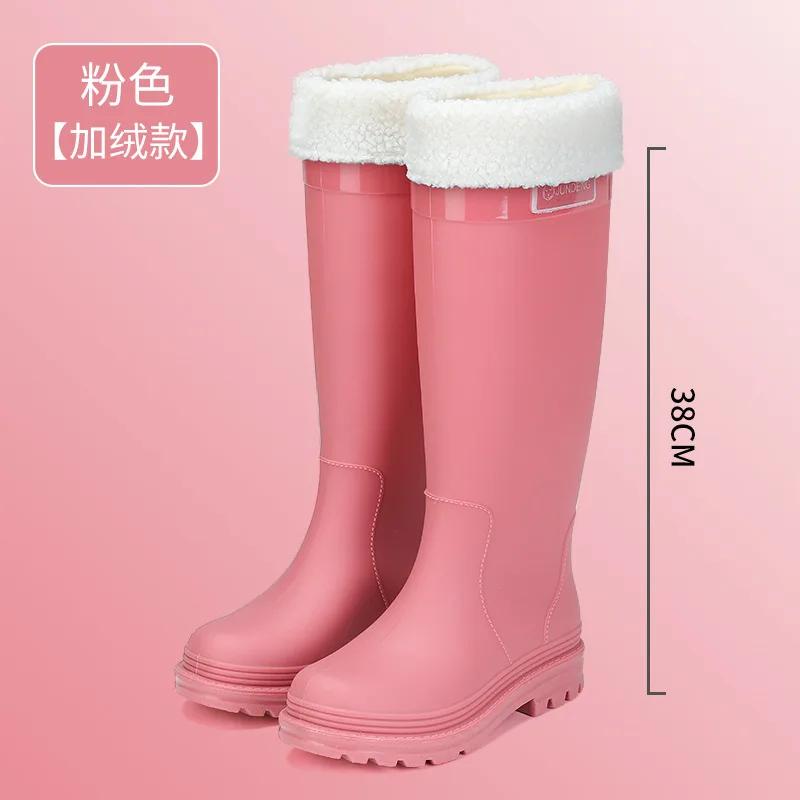2025 New Velvet Rain Boots Midsole Thick Sole Wear-Resistant Anti-Slip New Foreign Trade Style