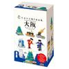 Kawada Nanoblock Mini Nano Осака (BOX) NBMC78S 1 КОРОБКА 6 штук, всего 6 типов