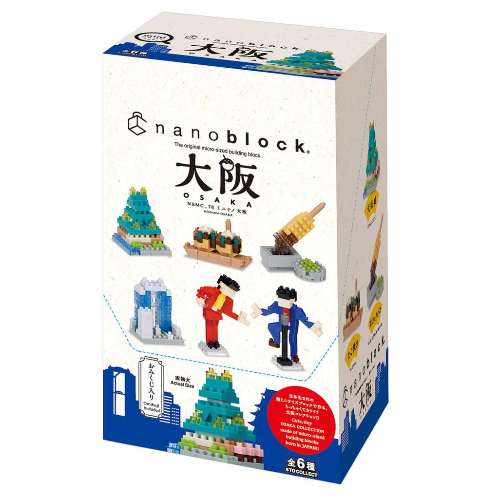 Kawada Nanoblock Mini Nano Осака (BOX) NBMC78S 1 КОРОБКА 6 штук, всего 6 типов