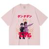 230 Gsm 100% Cotton Dandadan V13 Turbo Granny Print Unisex Heavy Cotton T Shirt