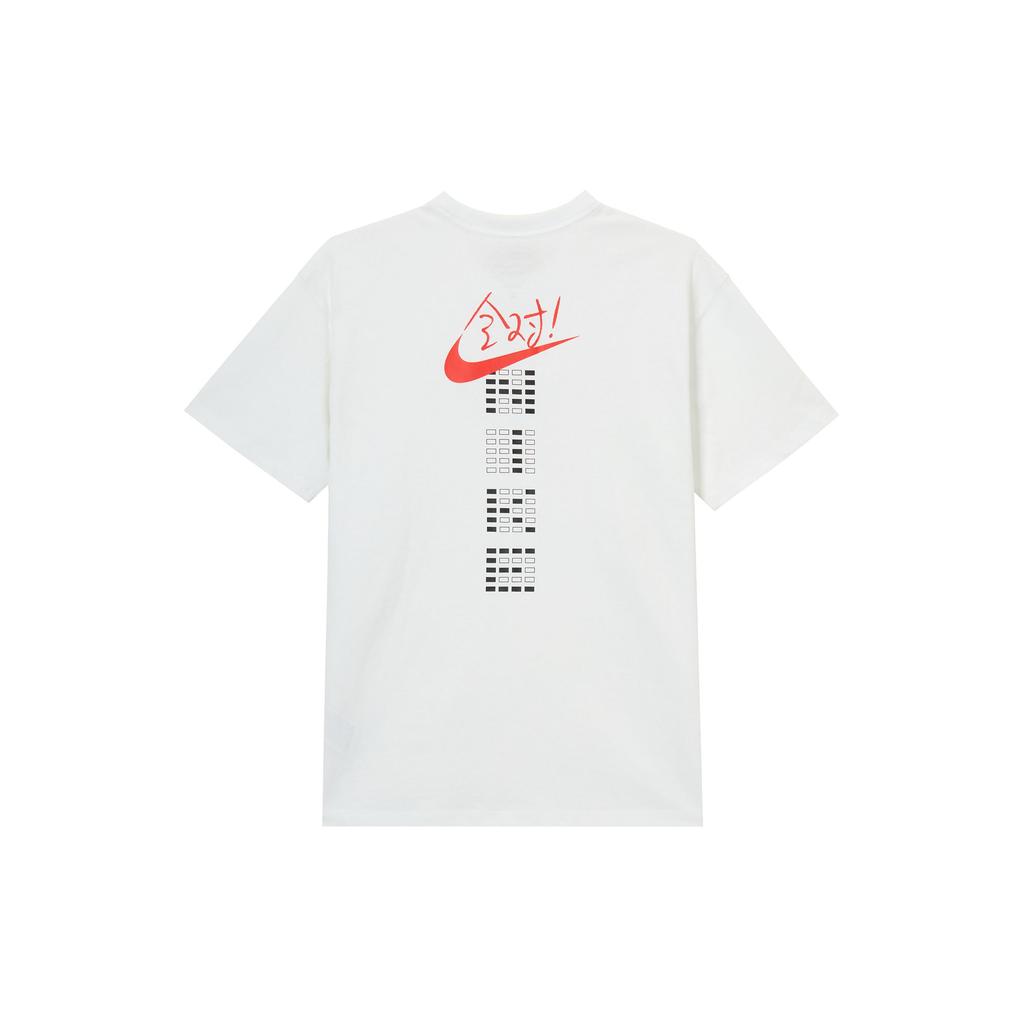 Nike Спортивная одежда Карточка ответов 2025 Экзамен в старшую школу Полный балл Спортивный повседневный футболка с круглым вырезом с коротким рукавом Мужская футболка Белый IH0835100