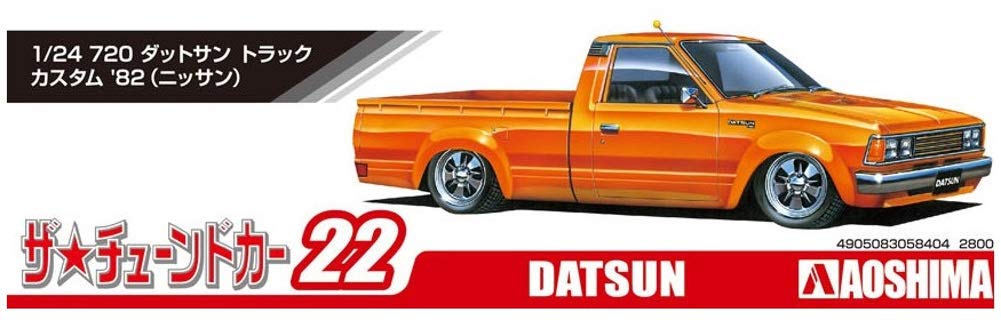 Aoshima Bunka Kyozai Серия 'Тюнингованные Автомобили' 22 Nissan 720 Datsun Truck Кастомный 1982 Пластиковая Модель в Наборе 1/24 №