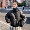 Jacket Women's Short Winter Loose Thickened Casual Warm Fashion Padded Jacket
