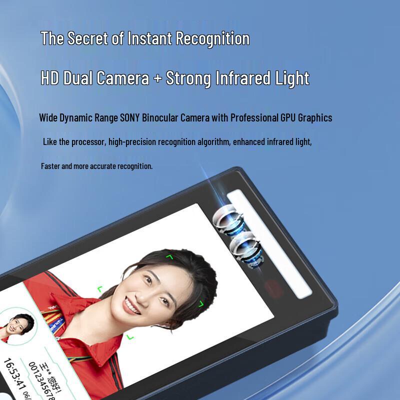 Gepai HMQ-800 Face Recognition Attendance & Access Control System CN plug (adapter included)