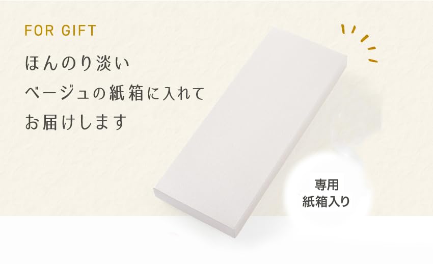 Stylish Business Fan with Fan Bag and Handkerchief Set [Osaka Choseido] Women's (Gray)