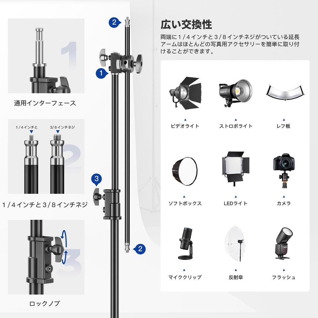 SOONPHO Century Stand 2M C Stand Photography Light Stand with 128cm Boom Arm and 2 Grip Stainless Load Capacity Suitable for Photography Speedlight