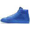 Sb Blazer Синий Метрический 744419-400
