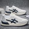 Men Outdoor Sneakers Sports Summer Breathable Mesh Fashion Sports Men's Shoes Fashion Shoes Men Students Road Running Shoes