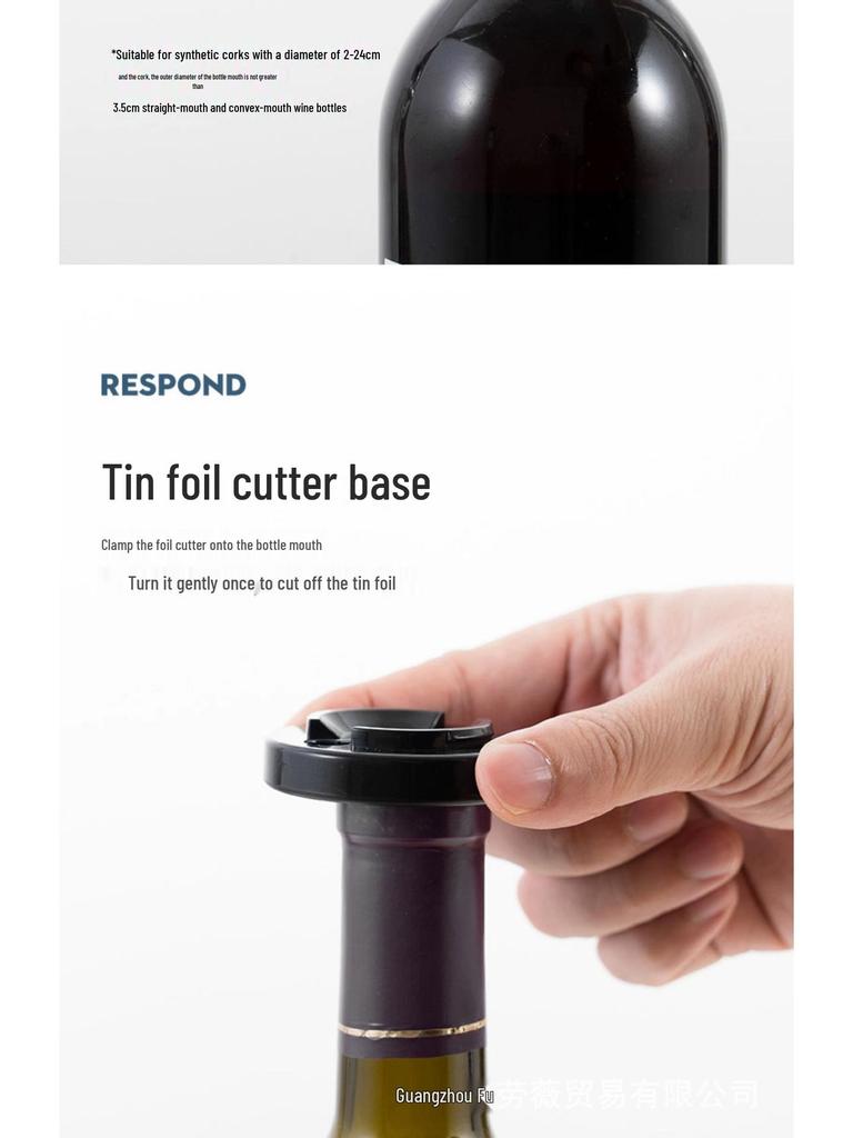 Набор электрического штопора - Автоматический, Перезаряжаемый и Бесшумный