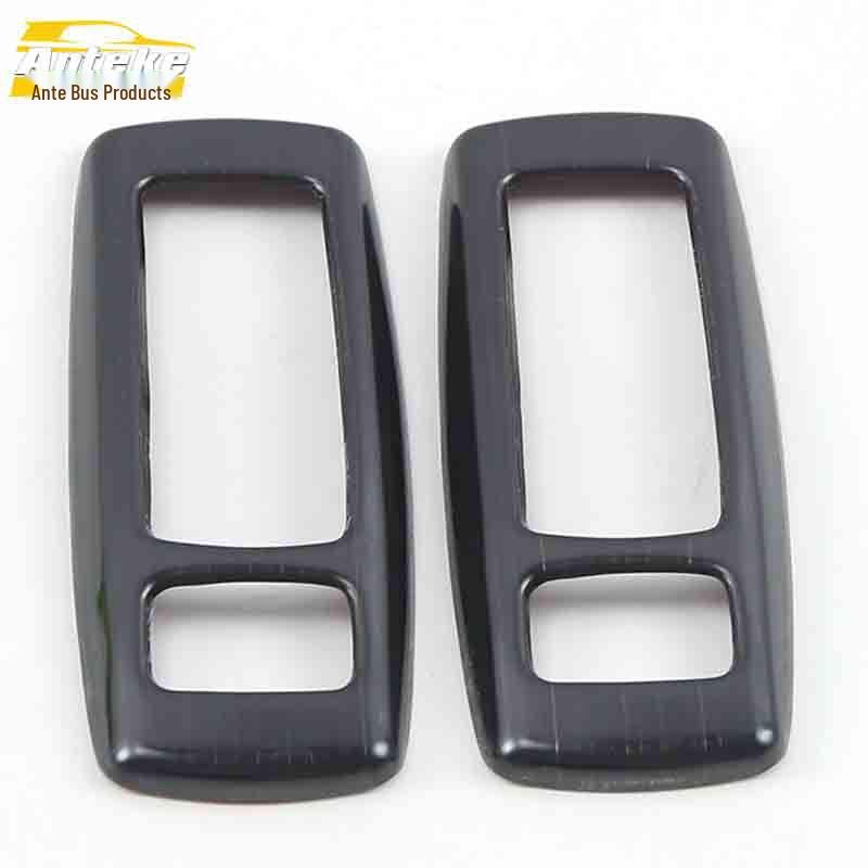 Zhonghua V6 Rear Row Reading Light Stainless Steel Decorative Cover and Bright Ring