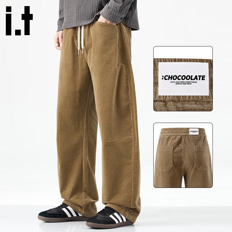 CHOCOOLATE Men's Corduroy Loose Fit Curved Leg Casual Pants