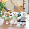 Cute Cute Sweatshirt Bear Pendant Plush Toy Doll Teddy Bear Bag Hanging Keychain Doll