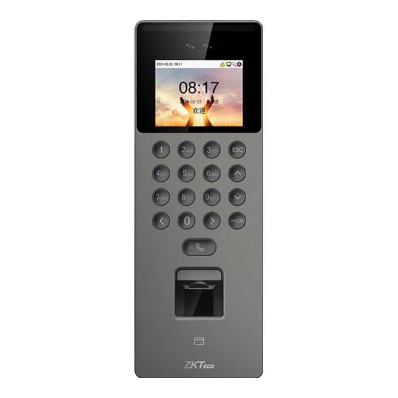 ZKTECO FS1702 Dynamic Facial Recognition Access Control & Attendance Machine CN plug (adapter included)