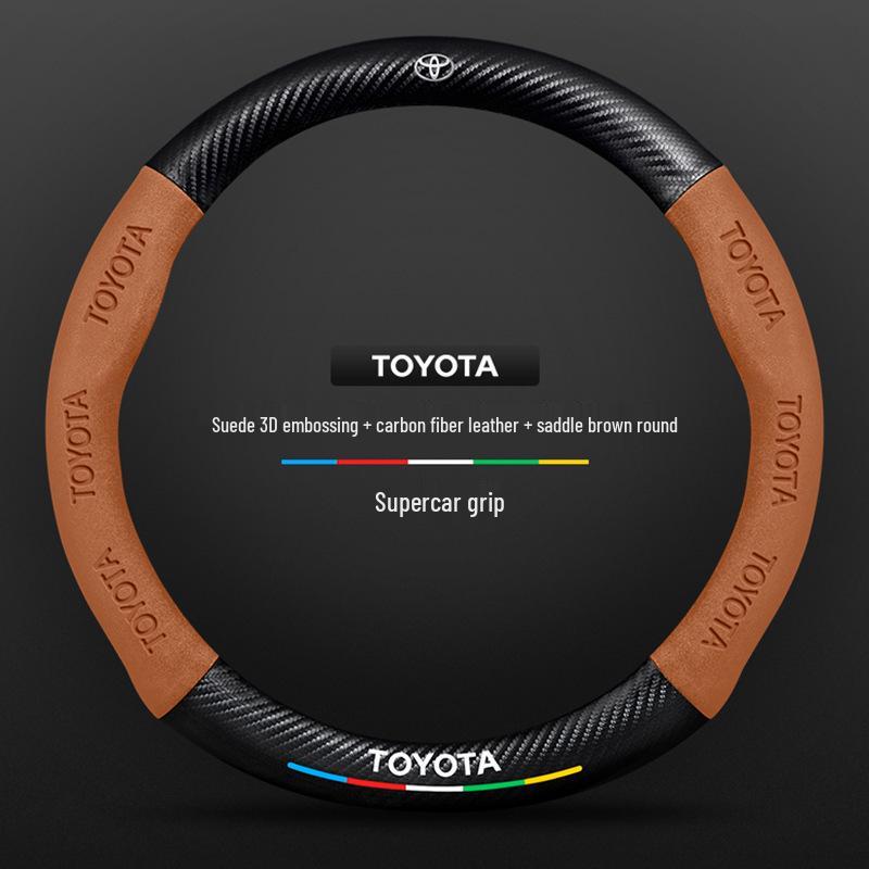 Чехол на руль Toyota Prado – Нескользящий, из углеродного волокна, ультратонкая замша