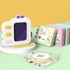 Plastics Early Education Machine Children Painting Talking Flash Cards Education Toy  Preschoolers