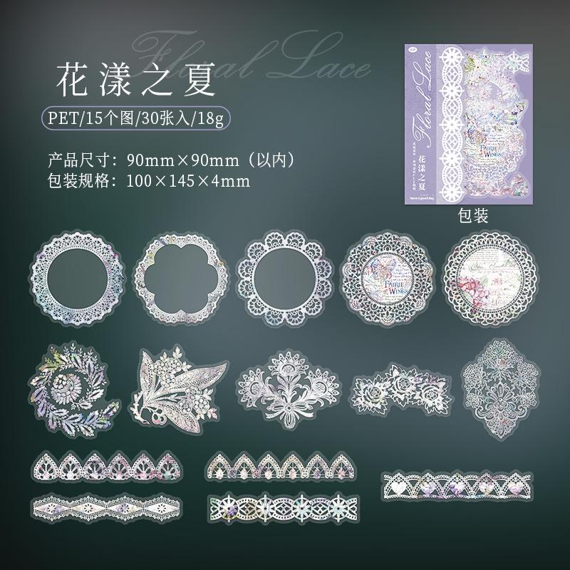 30Pcs Hollow Out Lace Stickers Journal Scrapbook Decor Transparent Edge Decals Kawaii DIY Supplies