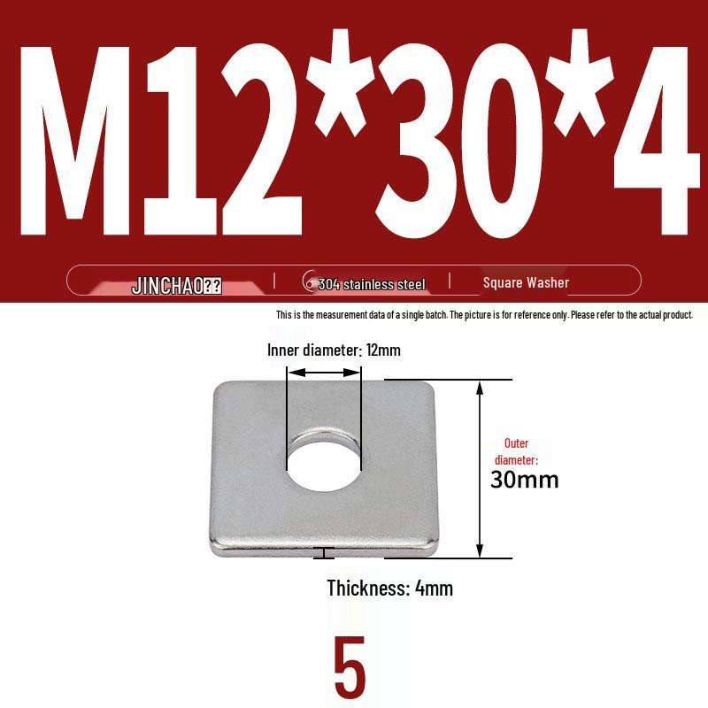 304 Stainless Steel Thickened Square Flat Washer for Curtain Wall (M4-M16)