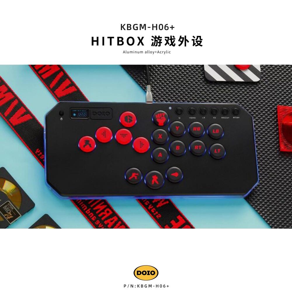 DOIO KBGM-H06+ Механическая клавиатура Проводная HITBOX Портативная для Street Fighter Игровая клавиатура Эргономика Игровые аксессуары Подарки