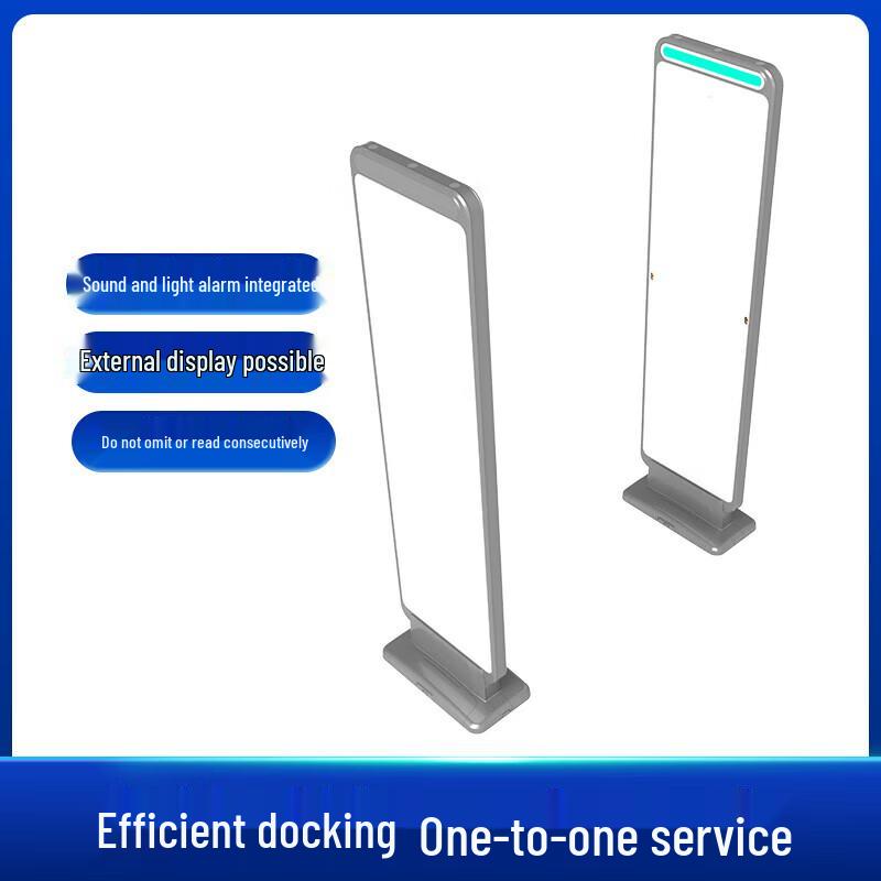 RFID Automatic Induction Access Control Gate CN plug (adapter included)