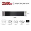 Gangnian Zhenpin Wall-Mounted Electric Radiant Air Curtain Heater