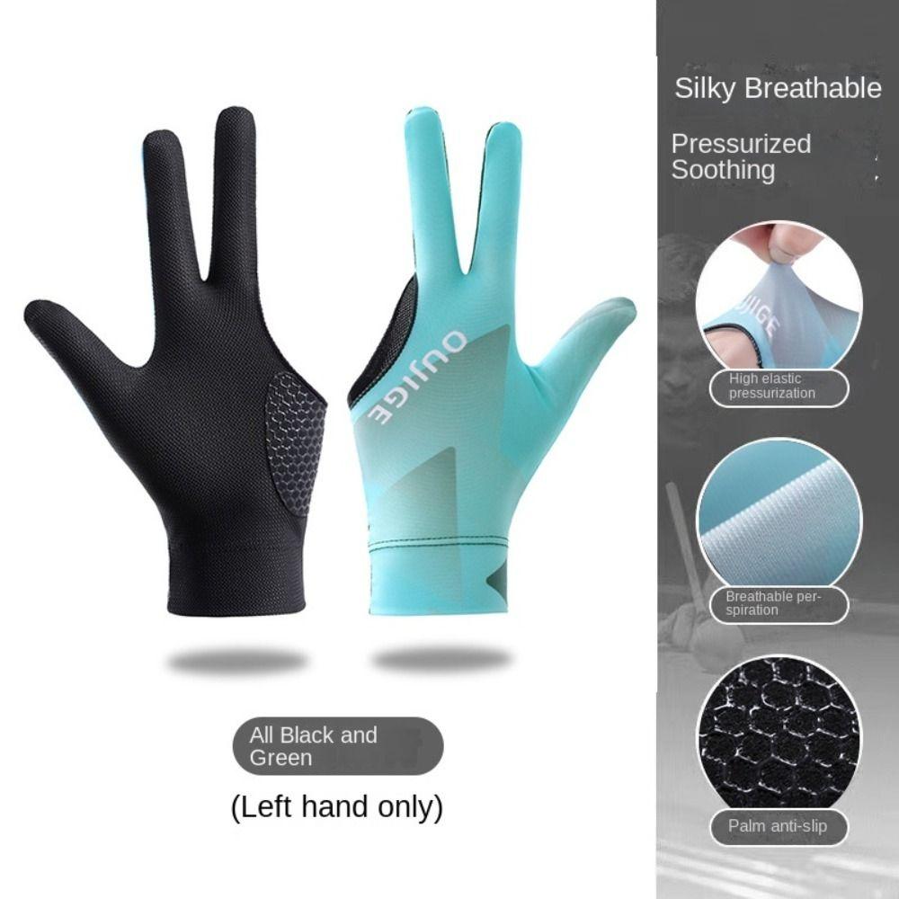 Нескользящие перчатки с тремя пальцами для левой и правой руки, тренировочные перчатки для бильярда, аксессуары для фитнеса