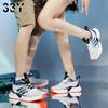 2023 Summer New Men's Shoes Lovers Fashion Casual Shoes Popcorn Soft Sole Sports Shoes Breathable Mesh Running Shoes 36-45