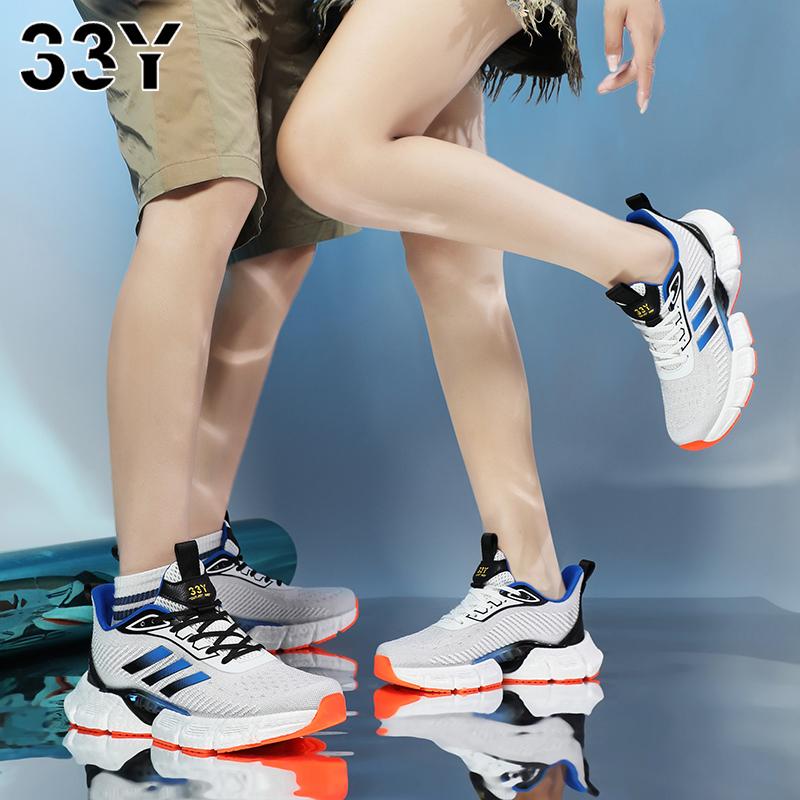 2023 Summer New Men's Shoes Lovers Fashion Casual Shoes Popcorn Soft Sole Sports Shoes Breathable Mesh Running Shoes 36-45