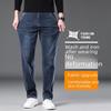 Men's Classic Stretch Straight Jeans - Comfortable, Trendy, Slim Fit, Versatile, Casual Pants