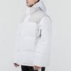 Puma Embroidered Logo Color Block Hooded Down Jacket Men Outerwear White 534973-02