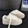 Korean Version of Niche Milky White Bread Shoes Women In 2025 Spring New Student Versatile Casual Board Shoes Little White Shoes Women