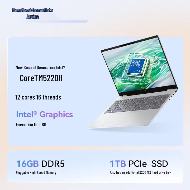 HP Ноутбук StarBook Pro 16 (Китайская версия)