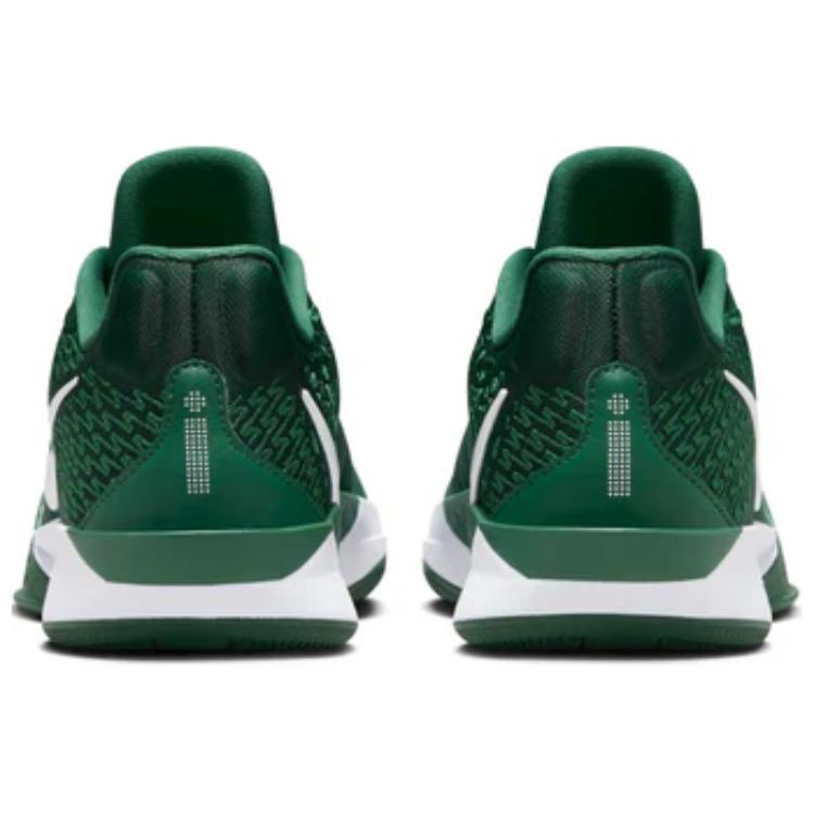 Nike Sabrina 2 Тб Gorge Green Женский HF3234-300