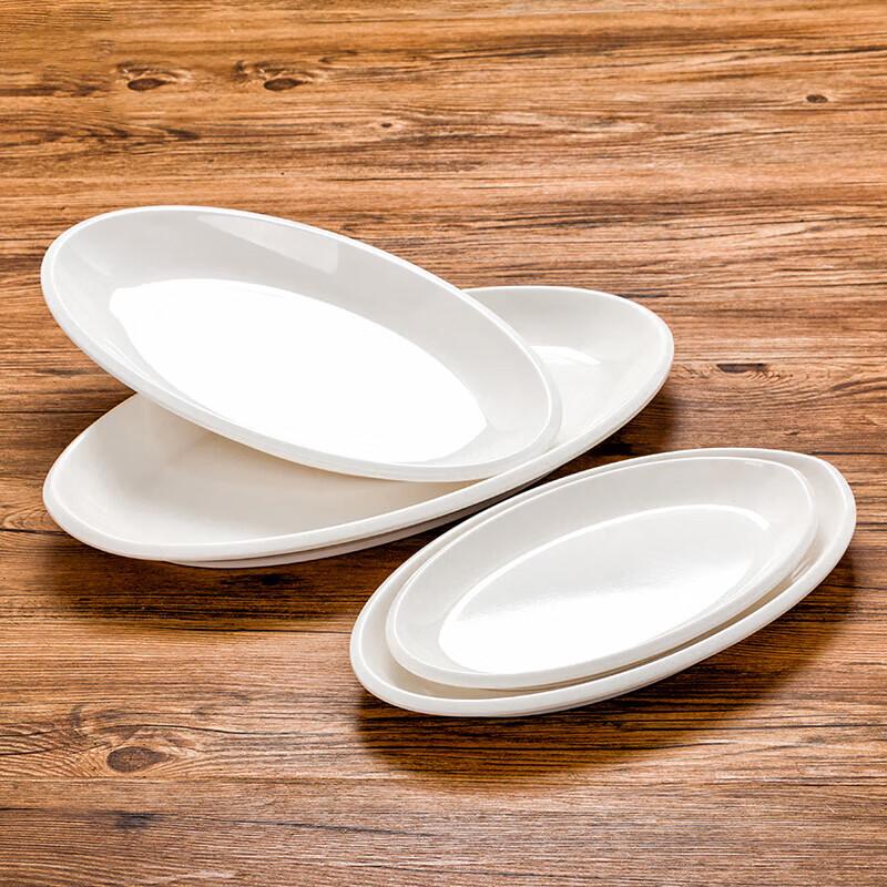 White Melamine Oval Fish Serving Platter
