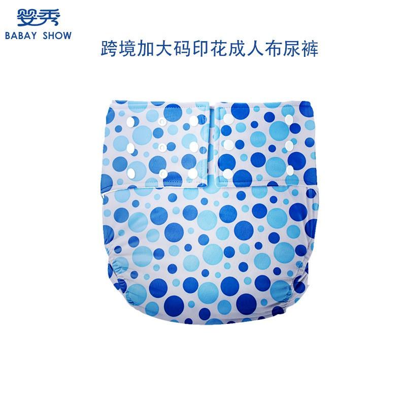 Washable Adult Incontinence Briefs Elderly Mobility-Impaired Users Leak-Proof Heavy-Duty Absorbent Underwear