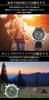 LAD WEATHER Радиоуправляемые солнечные наручные часы Мужские 100м водозащитные наручные часы lad017 бежевые