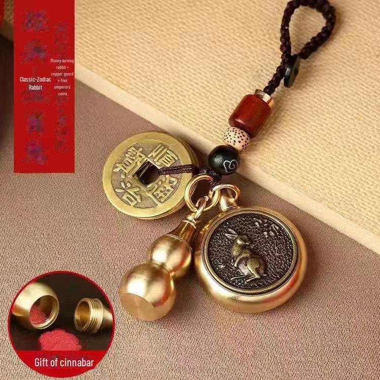 Брелок Pixiu Cinnabar Brass с подвеской в виде знака зодиака и пяти императорских монет