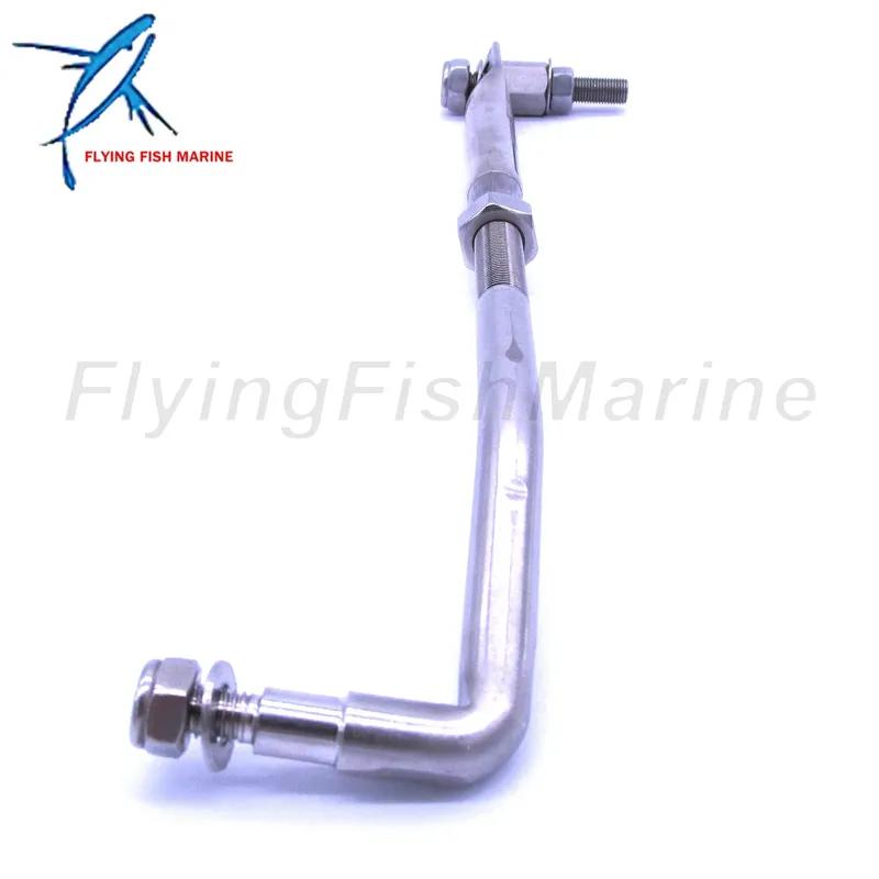 Outboard Engine Stainless Steel Steering Link Rod 265-315mm / 10.43-12.4in Adjustable