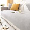 Waterproof Sofa Cushion Four Seasons Universal Simple Modern Pet Diaper Non-stick Hair Sofa Cover Full Package Universal Cover Cloth