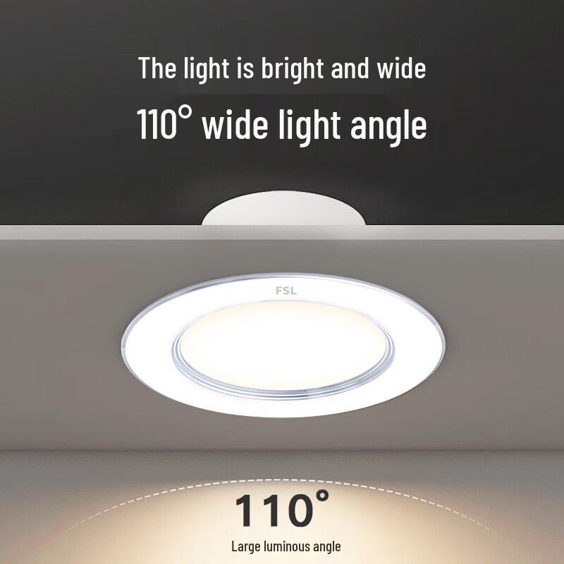 Foshan Lighting 2.5-inch 6W Anti-Glare LED Recessed Downlight
