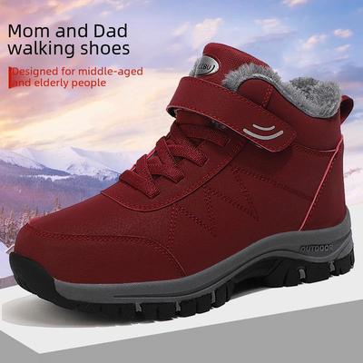 Зимняя водонепроницаемая хлопковая обувь для пожилых людей — теплые зимние ботинки с бархатной подкладкой для мужчин и женщин, гуляющих зимой
