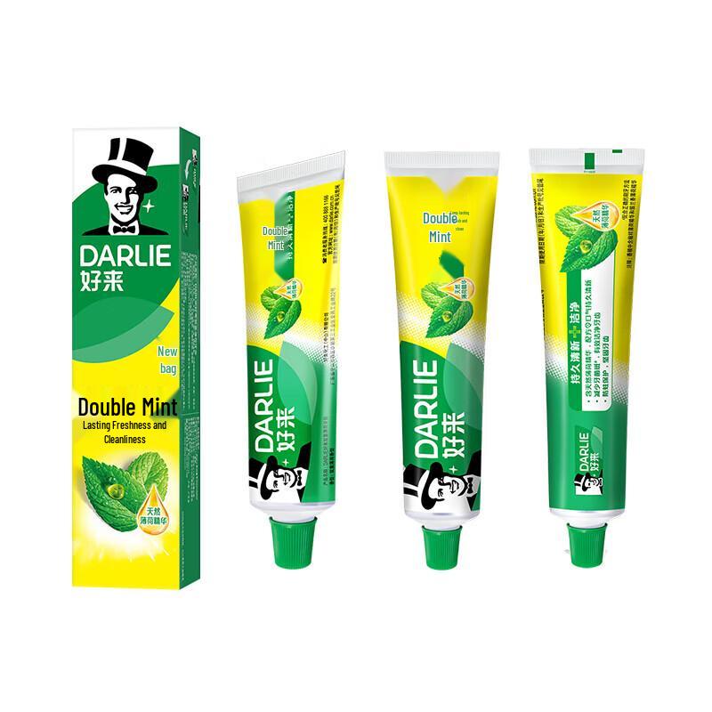 Darlie Double Mint Toothpaste