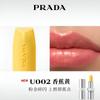 Prada Нежный и безопасный для кожи набор макияжа Рождественская серия 2025 Тон лица Набор из двух предметов: #U002 банановая помада + #LN10 натуральный светлый оттенок