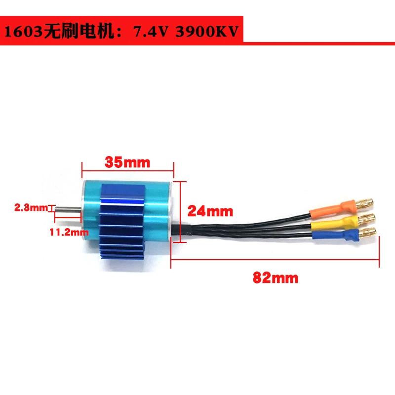 SG1603 SG1604 SG-1603 SG-1604 RC Car Spare Parts shell Differential gear Drive shaft Steering cup Swing arm pull rod tire etc. 1