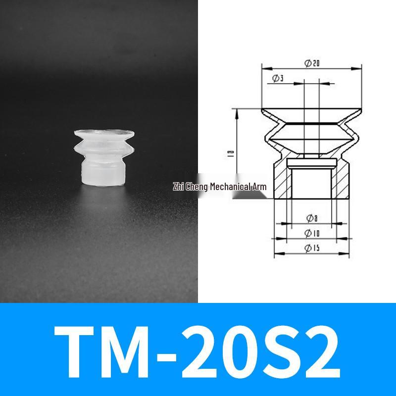 Промышленная силиконовая вакуумная присоска для механического манипулятора – Однослойная/Двухслойная/Трехслойная пневматическая головка