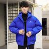 Большой размер короткий капюшон тренд свободный мужской пуховик зима новый