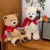 Мультяшный Супер Английский Медведь Плюшевая Игрушка Мальчик Подарок на День Рождения Плащ Плюшевый Мишка Украшение для Спальни Офисное Украшение