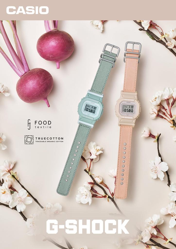 Смотреть Web ограниченная модель FOOD TEXTILE материал поперечный ремешок Биомасса пластик Синий Серый [Casio] G-Shock [] средний размер GMD-S5600CT-3JF Мужские