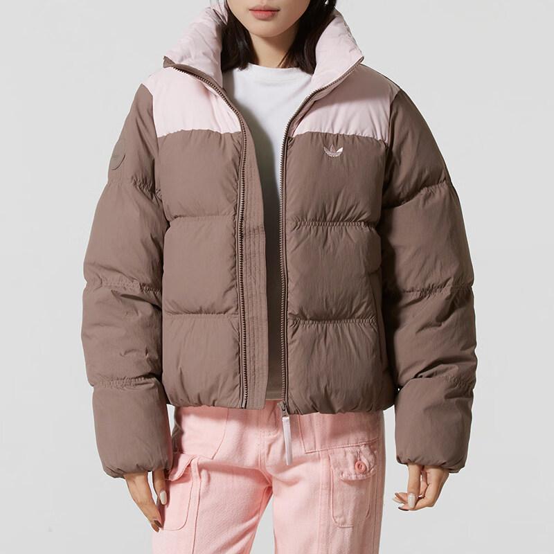 adidas Женская Зимняя Пуховая Куртка PUFF KC2660