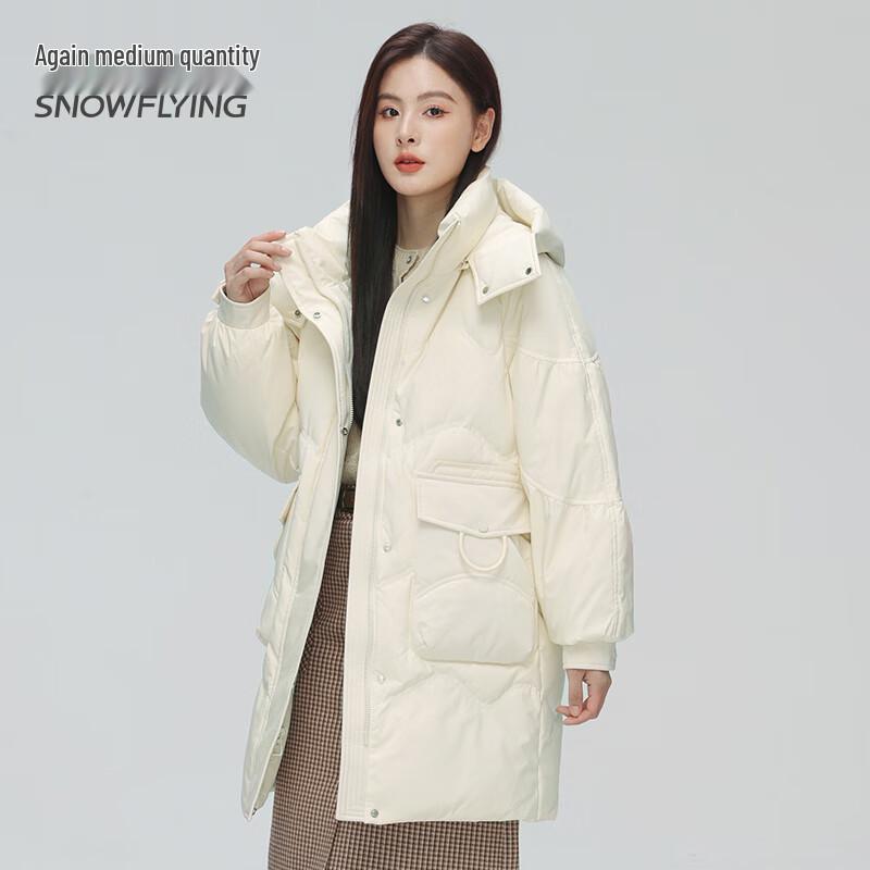 XueZhongFei Women's Mid-Length Detachable Hood Down Jacket